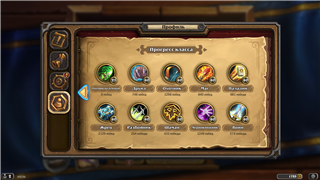 Hearthstone account sales